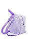 Rabbit Lilac 0 - 8 Years Old Kindergarten Nursery Kids School / Backpack Wellsoft Plush - 4
