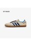 Samba x Wales Bonner - 2