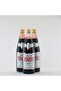 Konsantre Özel Meşrubat 710 Ml - 2