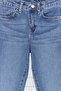 Mavi Erkek Çocuk Pamuklu Esnek Kumaş Skinny Esnek Ayarlanabilir Lastikli Jean PantolonTKDSS24PL00015 - 5