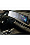 Chery Tiggo 8 pro Avantgarde 24.6 بوصة واقي شاشة نانو متوافق مع الملاحة
