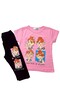 Capri Tights Girl's Set