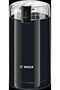 Black Coffee Grinder - Tsm6A013B
