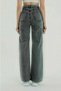 Women's Donal Smoked Lycra Wide Leg Jean - Casual Wide Leg Denim Trousers - 3