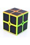 QY Speed Carbon Fiber Cube Professional Set of 2 - 2x2 Intelligence Cube, 3x3 Intelligence Cube - 3