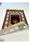 Prayer Rugs - Burgundy - Viscose - 4
