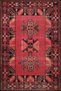 Traditional Multicolored Star Pattern Decorative Carpet Miravip8165
