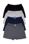 Quality Cotton Combed Boxer Shorts 4-Pack