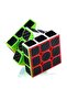 QY Speed Carbon Fiber Cube Professional Set of 2 - 2x2 Intelligence Cube, 3x3 Intelligence Cube - 7