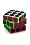 2Set Professional Qy Speed Corbon Fiber Cube Vip Set of 2 Pyramid Brainy Cube 3X3 Brainy Cube Cube - 7