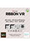 913 نموذج Rıbbon Vr Accessory - حبل محبوك يدويًا رخامي - 2