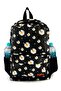 Unisex Daisy Patterned Digital Printed Daily and School Backpack - 3