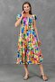 Colorful Print Fabric Gimped Design Princess Sleeve Square Neck Maxi Dress 6626 - 4