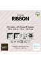 Rıbbon - إكسسوار محبوك يدويًا بخيط جينز أزرق-761 - 2