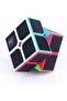 QY Speed Carbon Fiber Cube Professional Set of 2 - 2x2 Intelligence Cube, 3x3 Intelligence Cube - 5