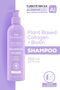 Plant Based Collagen Biotin Shampoo 250 ml