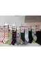 Women's Quality Seasonal Ankle-Length Patterned Socks - 8