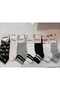 Women's Quality Seasonal Ankle-Length Patterned Socks - 7