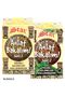 Star Tell Us Cards Word Game - Banned Words Box Game Series: 1 (1 Pcs) - 4