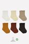 Bistyle - Set of 6 Yellow Combed Cotton Hoop Socks