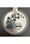 Sakura Model Strainer Cocktail Strainer - 3