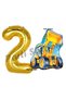 Construction Theme 2nd Birthday Balloon Set, Excavator Balloon and Gold Number Balloon Party Set