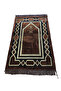 Velvet Prayer Mat - Luxury Brown