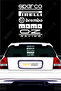 Sponsor Set Car Lettering-Car Window Lettering-Car Sticker-Motorcycle Sticker