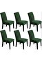 6-Piece Chair Cover Khaki Green Color Lycra Washable - 4