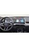 BMW 220i Active Tourer - واقي شاشة غير لامع ووظيفة الوسائط المتعددة
