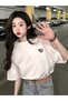 Women's White Figure Bear Printed Oversize T-Shirt - 2