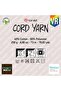 حبل محبوك يدويًا من Cord Yarn Vr إكسسوارات رخامية-919 - 2
