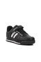 Effective Pu-P Black-White Children's Sports Shoes