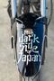 Decorative Sticker Hologram for Motor The Dark Side Of Japan Sticker - 4