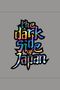 Decorative Sticker Hologram for Motor The Dark Side Of Japan Sticker - 3