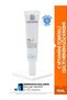 Effaclar Oily Skin Serum - Acne and Anti-Aging Care, Redermic C Eye Cream - 3