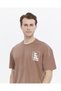 Oversize Print Detailed T-Shirt - 5