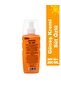 كريم الشمس عامل حماية من الشمس SPF 50+ 200 مل - 2