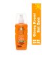كريم الشمس عامل حماية من الشمس SPF 50+ 200 مل
