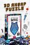 Oyunzu Wooden Mandala Owl Puzzle 142 Pieces