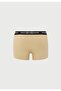 Men's Organic Cotton Regular Fit Boxer Pack of 3 - 3