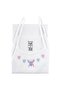 Girl's White Rope Strap Embroidered Ribbed Athlete Cotton 12 Pack