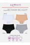 Women's High Waist Panties Black Gray Skin Cotton Soft Fabric 7 Pack - 2