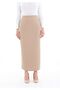 Maxi Length Classic Camel Back Slit Zippered Skirt