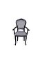 Kartal Kanatlı Sandalye 63X45X97 cm