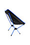 Loki Folding Chair with Bag Blue - 5