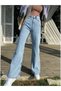 Snow Blue High Waist Casual Trousers, Wide Leg Trousers, Wide Leg Trousers Washed Palazzo Jeans - 3