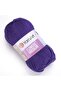زهور أحادية اللون - خيط محبوك يدويًا أرجواني-751