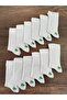 Children's 12 pairs Stitch-Free bamboo sock socks school socks konç long