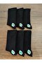 Children's 6 Pairs Seamless Bamboo Socks School Socks Long Socks